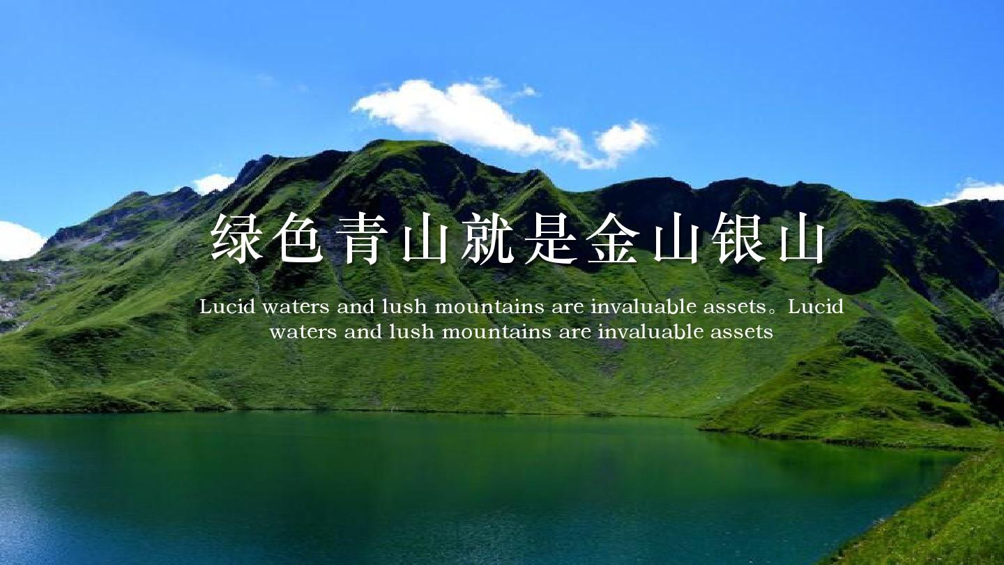 低温蒸发器