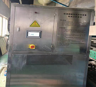 化抛磷酸回收设备