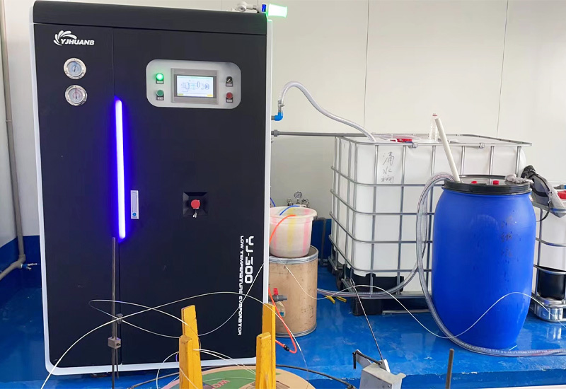 处理含镍电镀废水