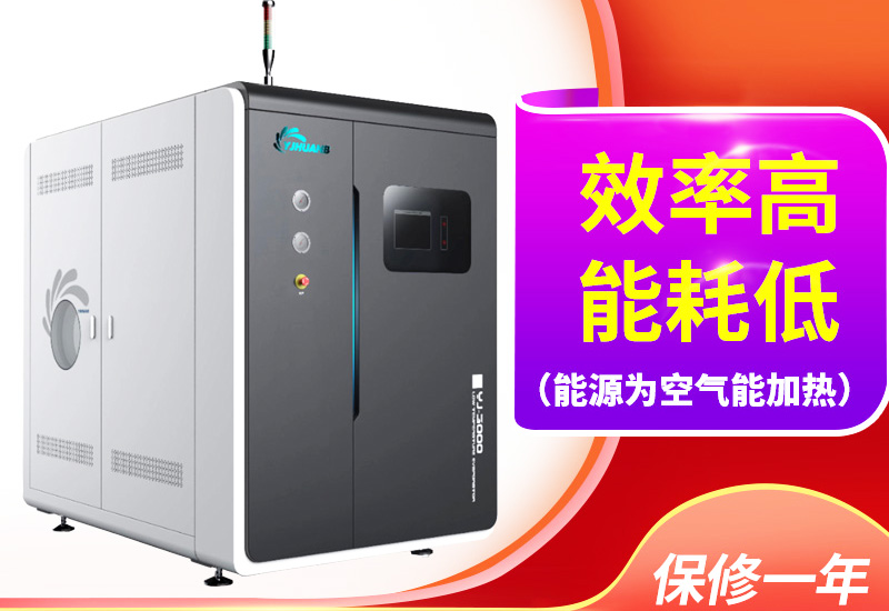 新能源电池废水处理