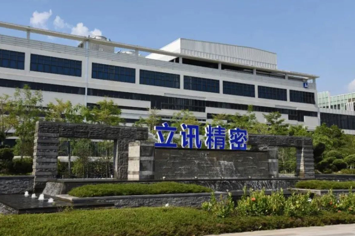 低温蒸发器