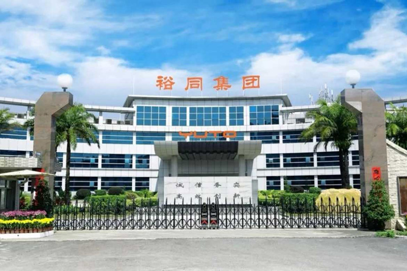 ctp显影废水处理设备