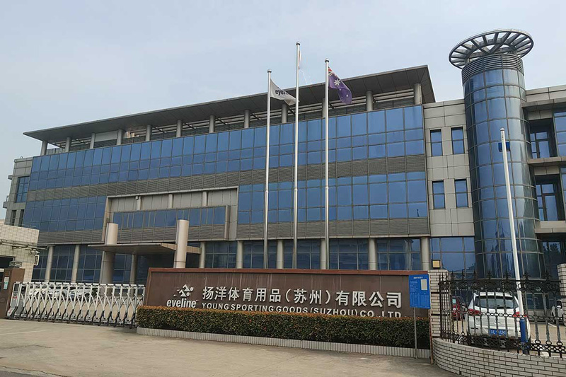 印刷废水处理设备定做厂家